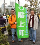 ふるさと会　内城会長と斉藤会員